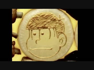 アニメ再現 おそ松さんおでん作ってみたよ 1期ed ニコニコ動画