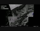 【寒波】気象衛星ひまわり8号 日本域2.5分観測画像 - 2016.01.07