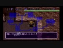 【実況】俺は人間をやめるぞ！コッパーッ!!【風来のシレン】part11