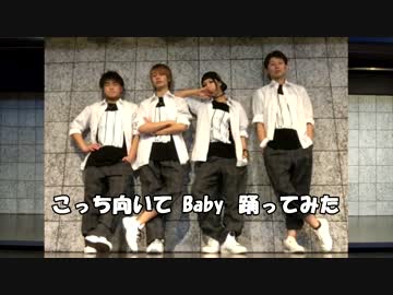 【＊KINGSNOW】こっち向いて Baby 踊ってみた【Antique】