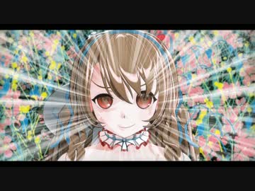 【モデル配布】ナズナ【MMD花騎士】