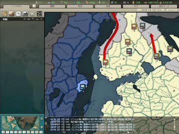 【HoI2】へたれがタイ王国で領土拡大に挑戦してみた Part21