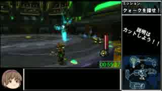 Part4_RTA_ラチェット&クランクFUTURE_01:42:15
