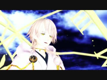 【MMD刀剣乱舞】 それがあなたの幸せとしても 【鶴丸国永】