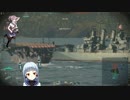 【wows】艦長は迷ってはいけない【Part2】