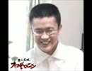 Syamu_game アイキャッチ 分割版Ａ