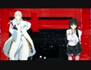 【MMD艦これ】 一心不乱 「祥鳳＆鶴丸国永」【MMD刀剣乱舞】
