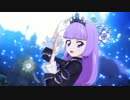 [アイカツ！]「いばらの女王」で小画面用高画質を [480p/60fps]#166-2