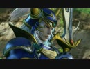 【DFFAC】エレーナ身内店内対戦【WOL】