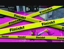 【Splatoon】へっぽこパブロのガチマッチ.02