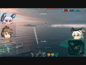 【WoWs】雪風と行くWoWsゆっくり実況プレイ4
