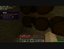 【minecraft】私もGregで遊びたい！工業発展日記S2Part36 Day234~240