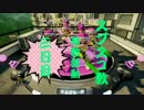 【スプスコ教】 布教活動はじめました。 3日目
