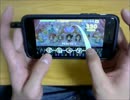 【デレステ】 ゴキゲンParty Night master+ フルコン 親指