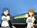 Pとアイドル達の愉快な日々　第4話
