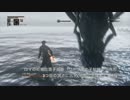 ロマ　2ワープ　字幕
