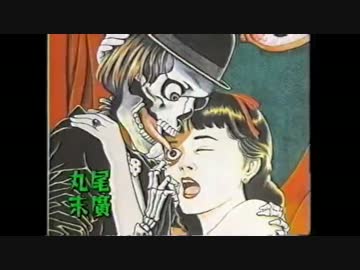 【解説】THE CATCH 鷲崎健＆上坂すみれ 置き去りトーク解説【YMO三国志】