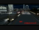 【A列車で行こう9V4】 豊崎浜田HDPV NEW WOLD #1　前編