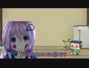 [PSO2]私のアークスライフは金策しかない。番外編２「EXクエスト」