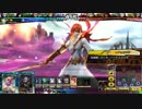 (LoVRe3) 隠密にアルカナ・大胆に突撃　その２１
