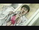 【テスト】実松さん次回予告【おそ松さん】