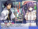 大番長　全国編６８ターン