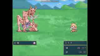 妖狐レ○プ！淫刀と化した先輩.mp1