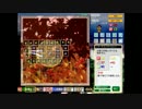 【無口なゆっくり実況】幻想郷 Tower Defense　Part３４