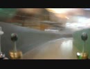 【大阪日本橋某所】ミニ四駆走行動画【VSマシン】