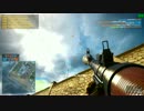 Battlefield4 Anti-Air Engineer Montage