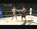 2015/9/12　【Krush.58】　加藤 港 vs 松野 祐貴