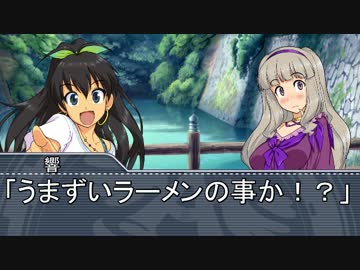 【Novelsm@ster】　アイドル小話　十一話