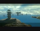 【NieR RepliCant】実況プレイ動画part9