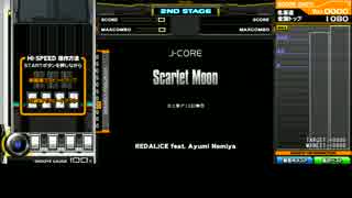 Scarlet Moon(N)