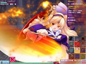 【闘神都市Ⅲ】息抜きがてら別のモノを抜く実況　パート１１３