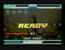 [DDR EDIT01] 革命 / SP LV16