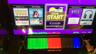 【CHUNITHM】ぼくらの16bit戦争(MASTER/1速)4-1 手元