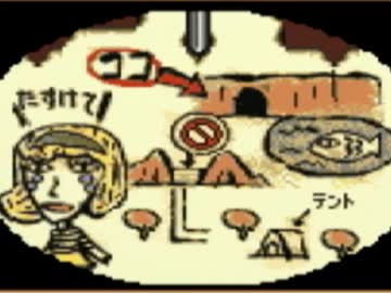 【実況】マーヴェラス お宝求めて大冒険！ ぱーと4