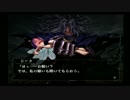 [実況]とりあえず100年間戦ってみる 84[V＆B]