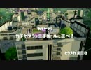 【Splatoon】ほぼ毎日ガチマッチ5【S+99済】