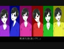 【合松】メ/ア/の/教/育【おそ松さん】