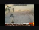 ［シリア］ドローンでのテロ攻撃の可能性