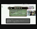 【DQX】ちくわ３「見逃す」問題についての検証