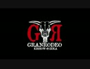 GRANRODEOのもっともハートに火をつけて #94