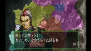 アラサーぶつぶつ実況プレイ「ゼルドナーシルトS」 part.37