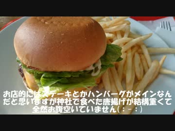 銀ボルさんと..>>栃木のバイク神社へ初詣に行ってきた[2016賀正]