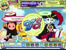 [ポップン]Lv35 ダークネス3 H