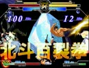 【ＭＵＧＥＮ】地獄連携タッグリーグ２０割を目指して…Ｐａｒｔ３