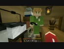 【APヘタリア】島国が林檎紅茶クラフト 03【Minecraft】