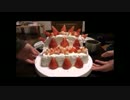 【料理】クリスマスだし友人とふつうにケーキつくってみた：おまけ